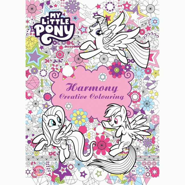 MY LITTLE PONY สมุดระบายสี Harmony Creative Coloring + สีเจลหมุนได้